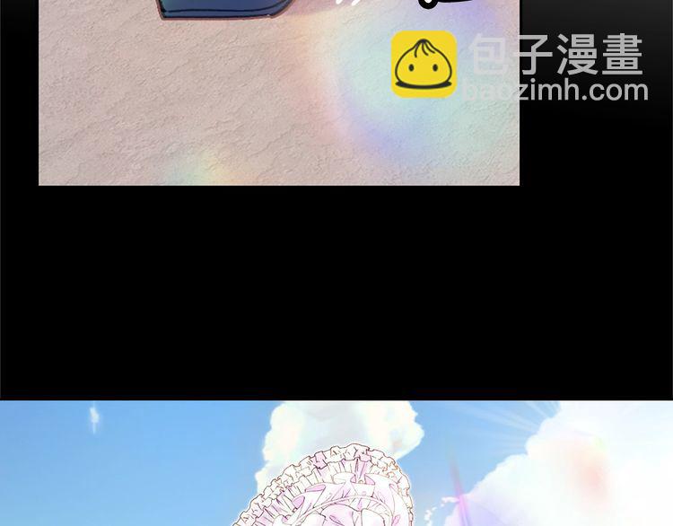 🍵不要小看女配角！ 第132话 你还没资格 第40页