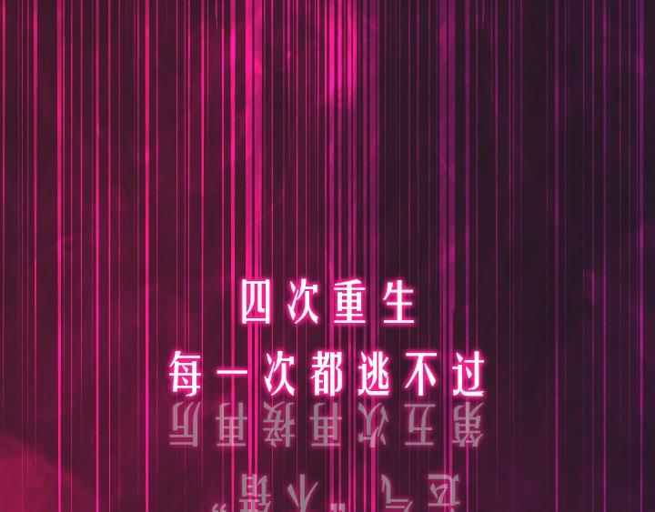 🍵不要小看女配角！ YumYum新作明日上线 第1页