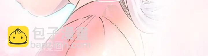 🍵不要小看女配角！ YumYum新作明日上线 第18页