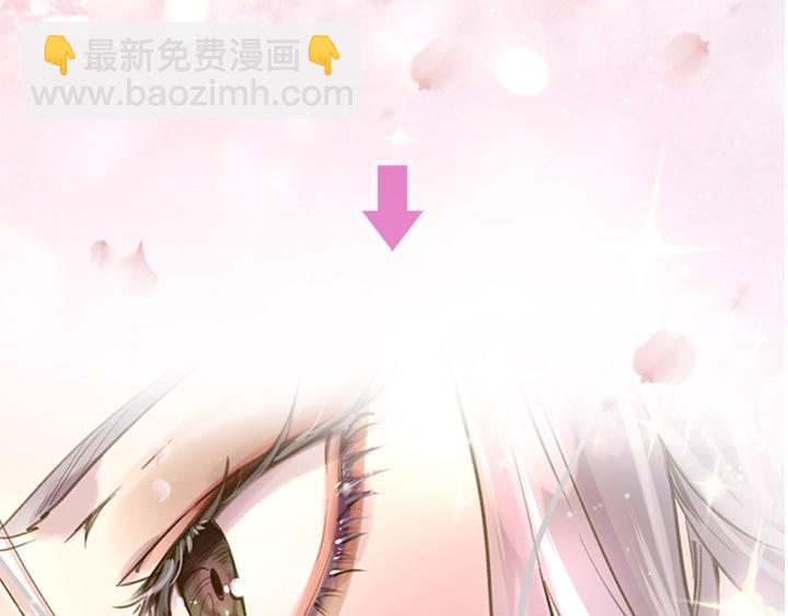 🍵不要小看女配角！ YumYum新作明日上线 第19页