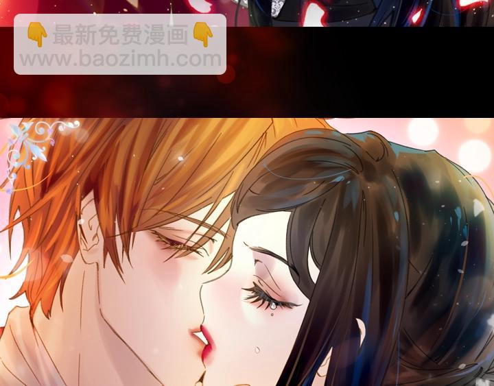 🍵不要小看女配角！ YumYum新作明日上线 第40页