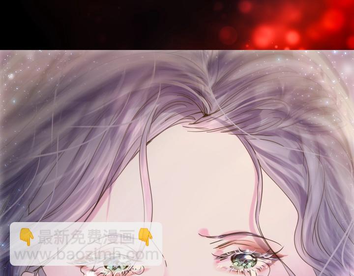 🍵不要小看女配角！ YumYum新作明日上线 第43页