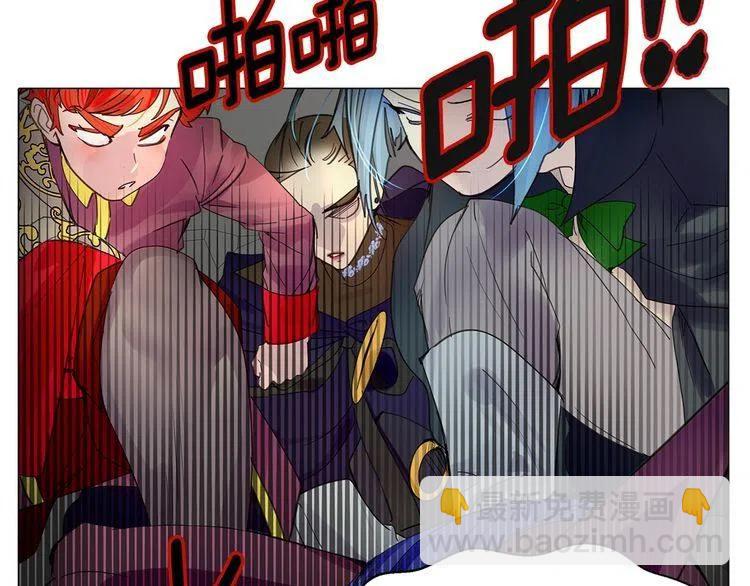 🍵不要小看女配角！ 番外4 男友力max 第17页