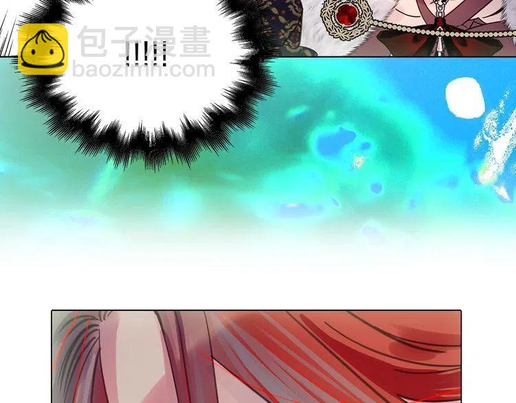 🍵不要小看女配角！ 番外4 男友力max 第40页