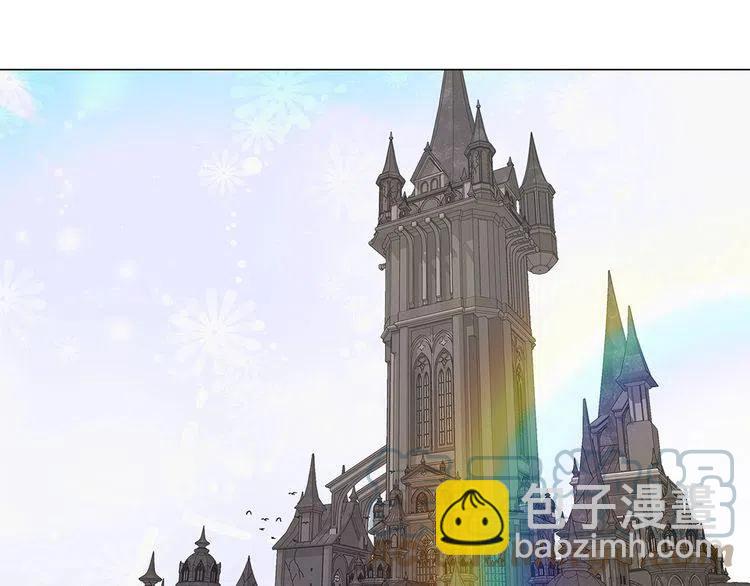 🍵不要小看女配角！ 番外6 洛蒂日记2 第9页