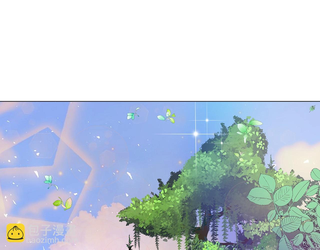 🍵不要小看女配角！ 番外18 贾尼斯的老套路12 第28页