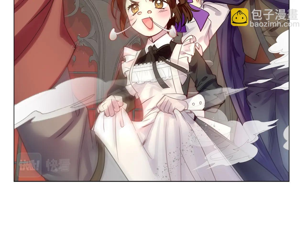 🍵不要小看女配角！ 番外24 小歪恋爱操作团1 第29页