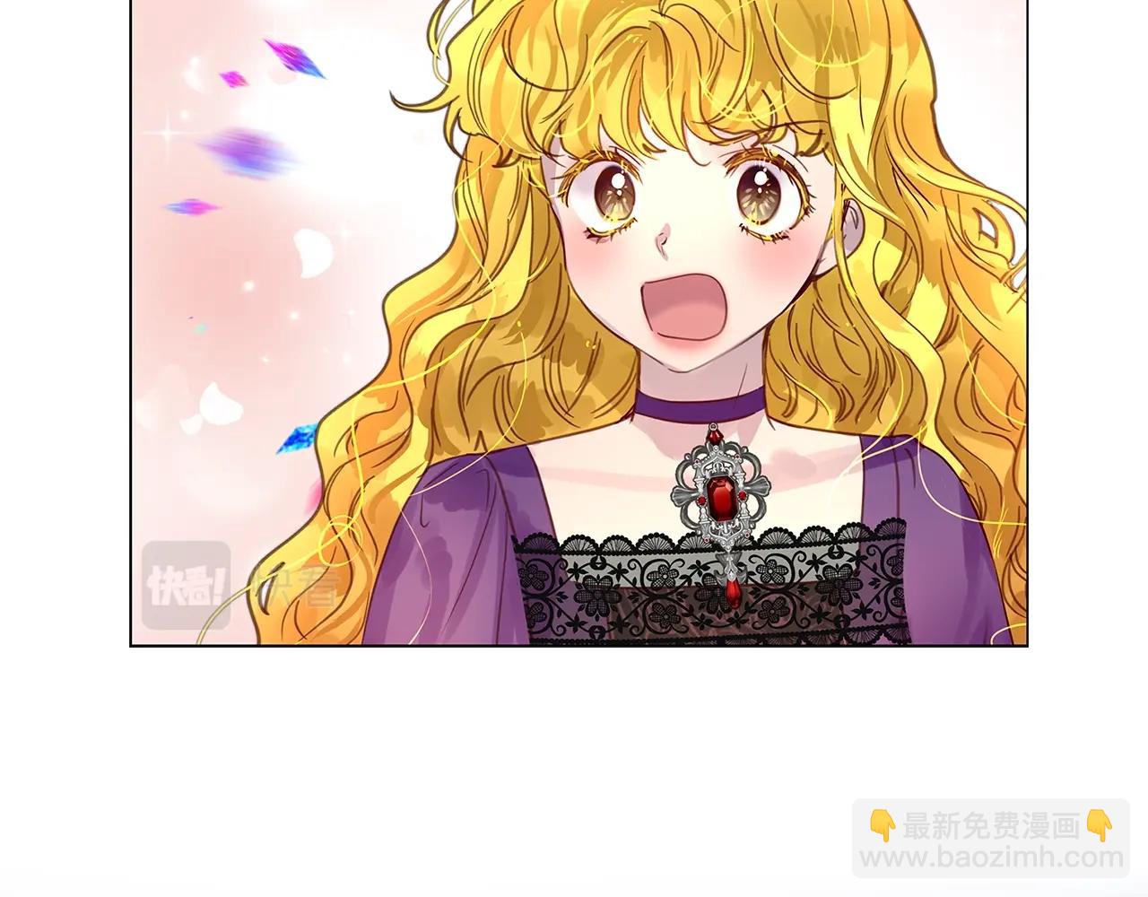 🍵不要小看女配角！ 番外24 小歪恋爱操作团1 第40页
