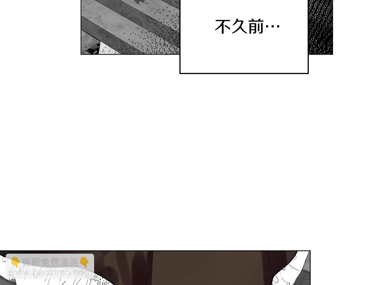 🍵不要小看女配角！ 番外26 小歪恋爱操作团3 第12页