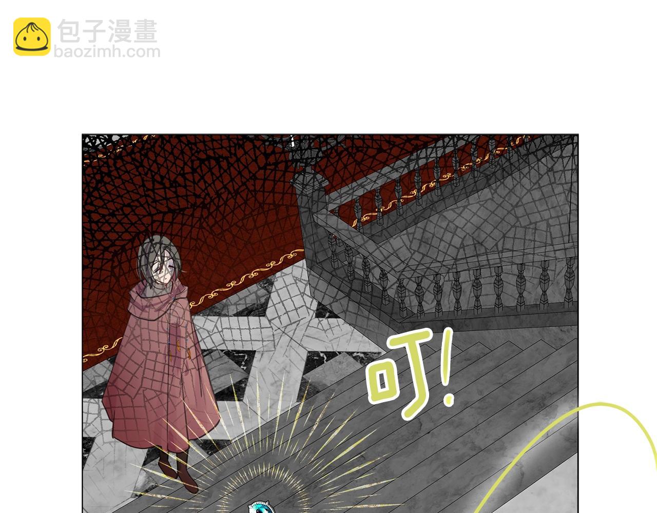🍵不要小看女配角！ 番外26 小歪恋爱操作团3 第16页