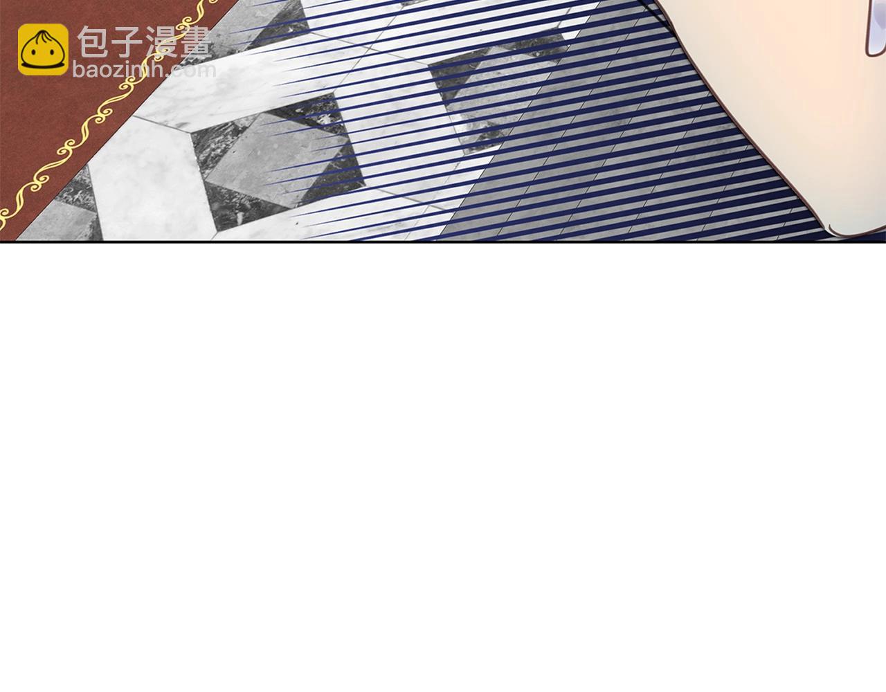 🍵不要小看女配角！ 番外26 小歪恋爱操作团3 第21页
