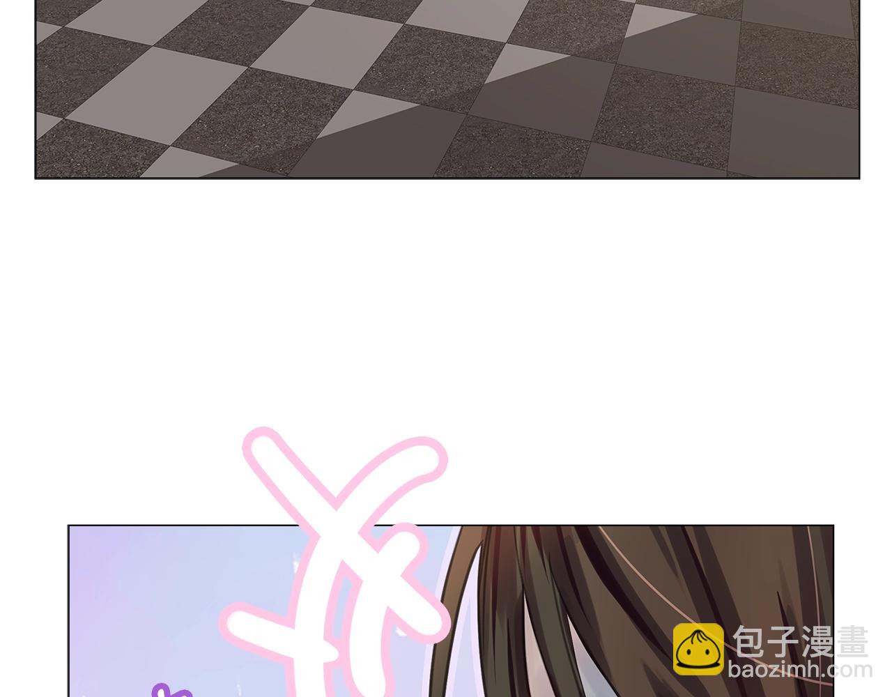 🍵不要小看女配角！ 番外26 小歪恋爱操作团3 第46页