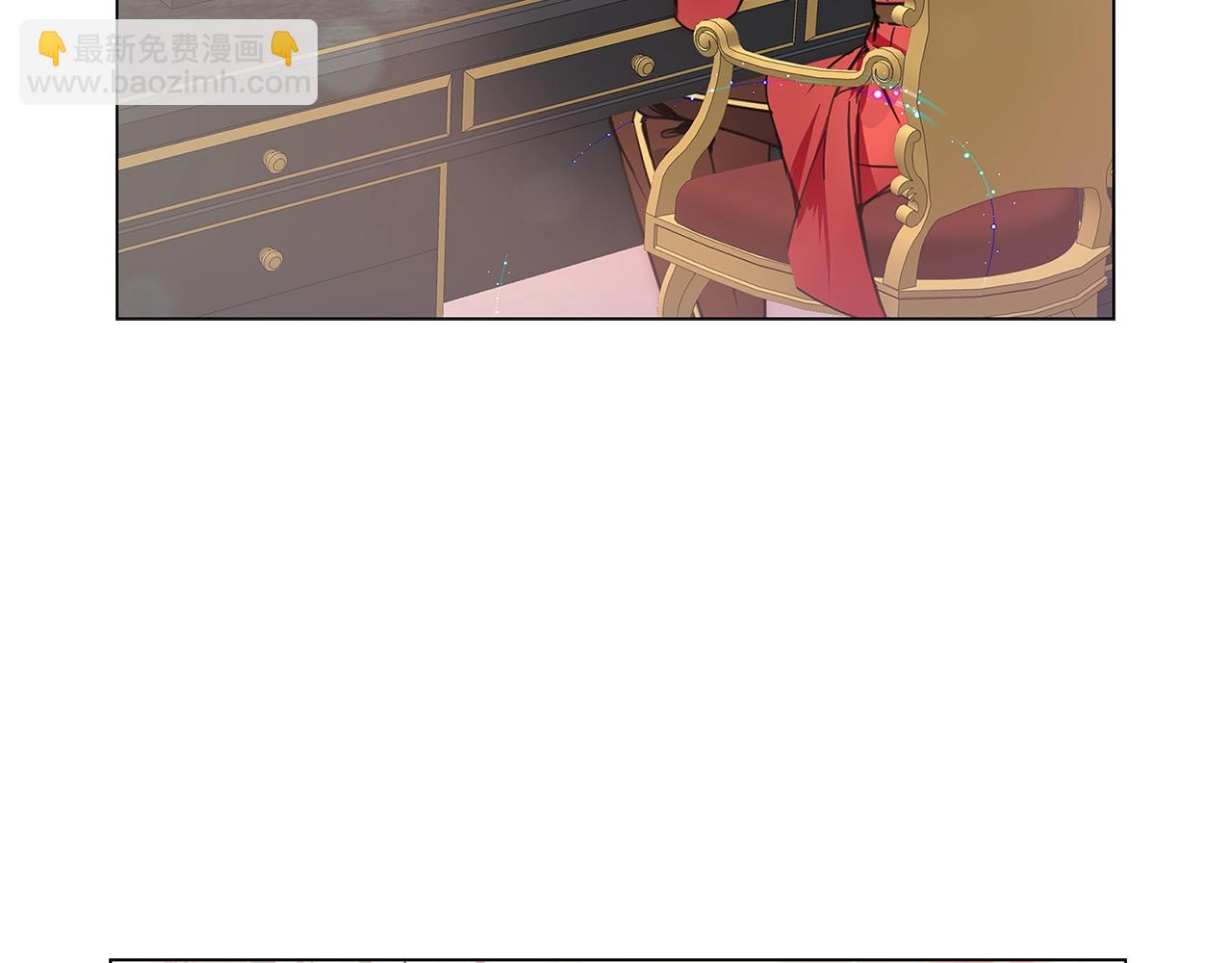 🍵不要小看女配角！ 番外28 几年后的故事1 第10页