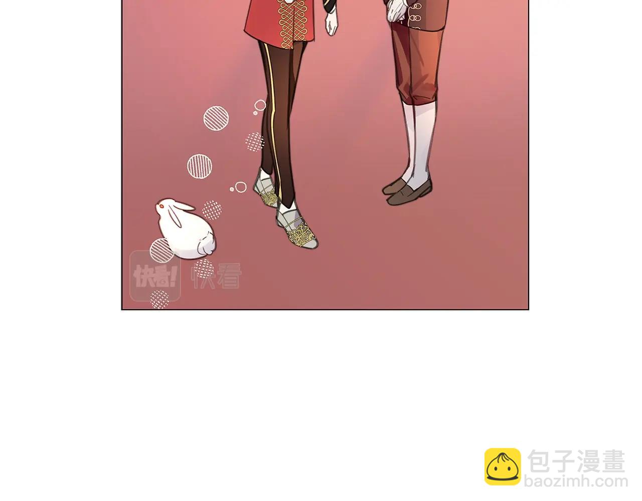 🍵不要小看女配角！ 番外28 几年后的故事1 第42页