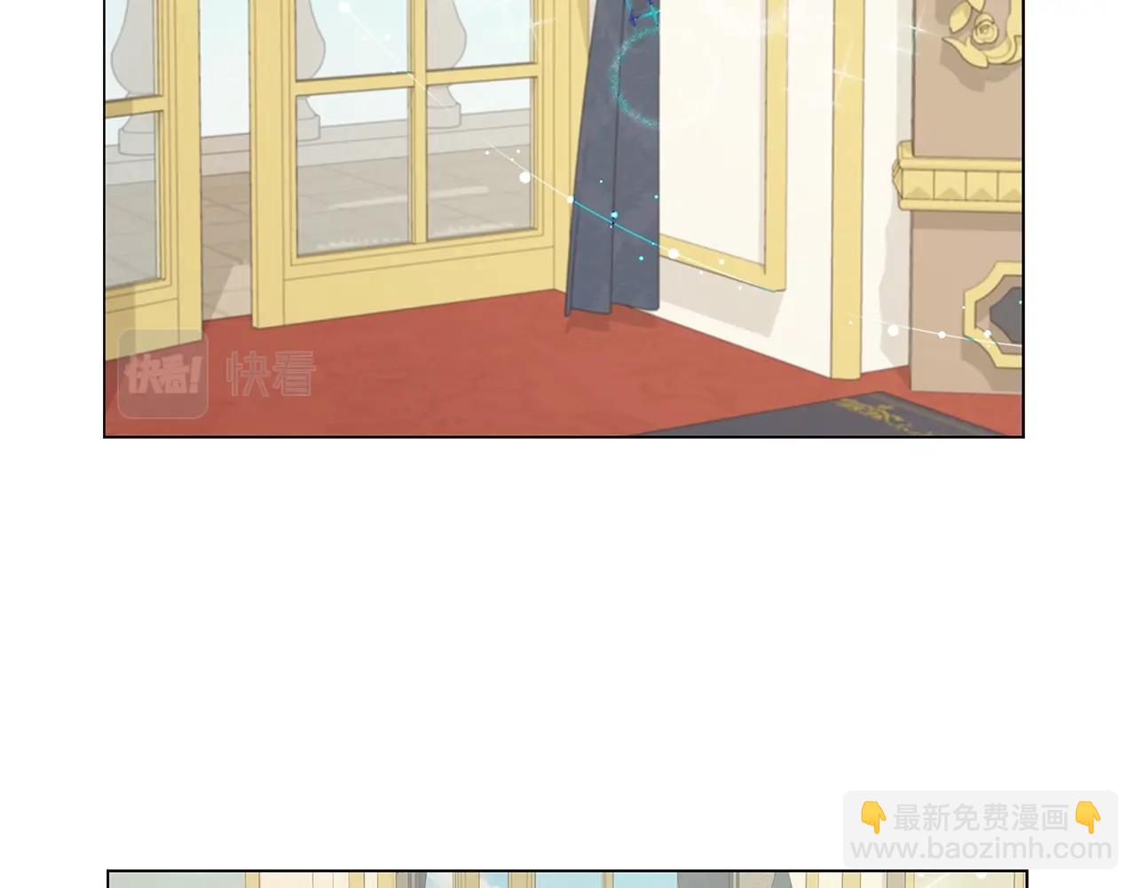 🍵不要小看女配角！ 番外28 几年后的故事1 第8页