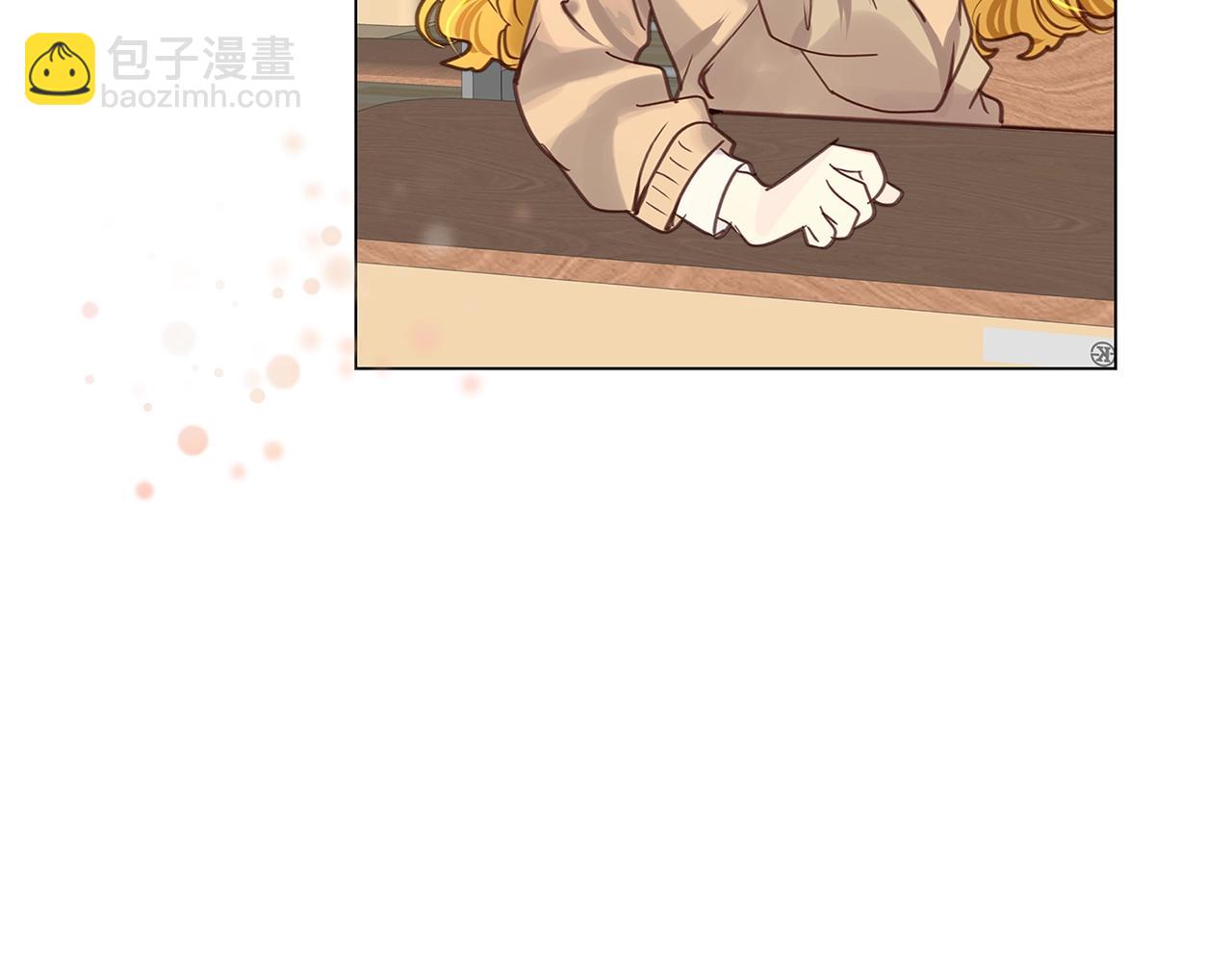 🍵不要小看女配角！ 番外34 网络小说之花4 第10页