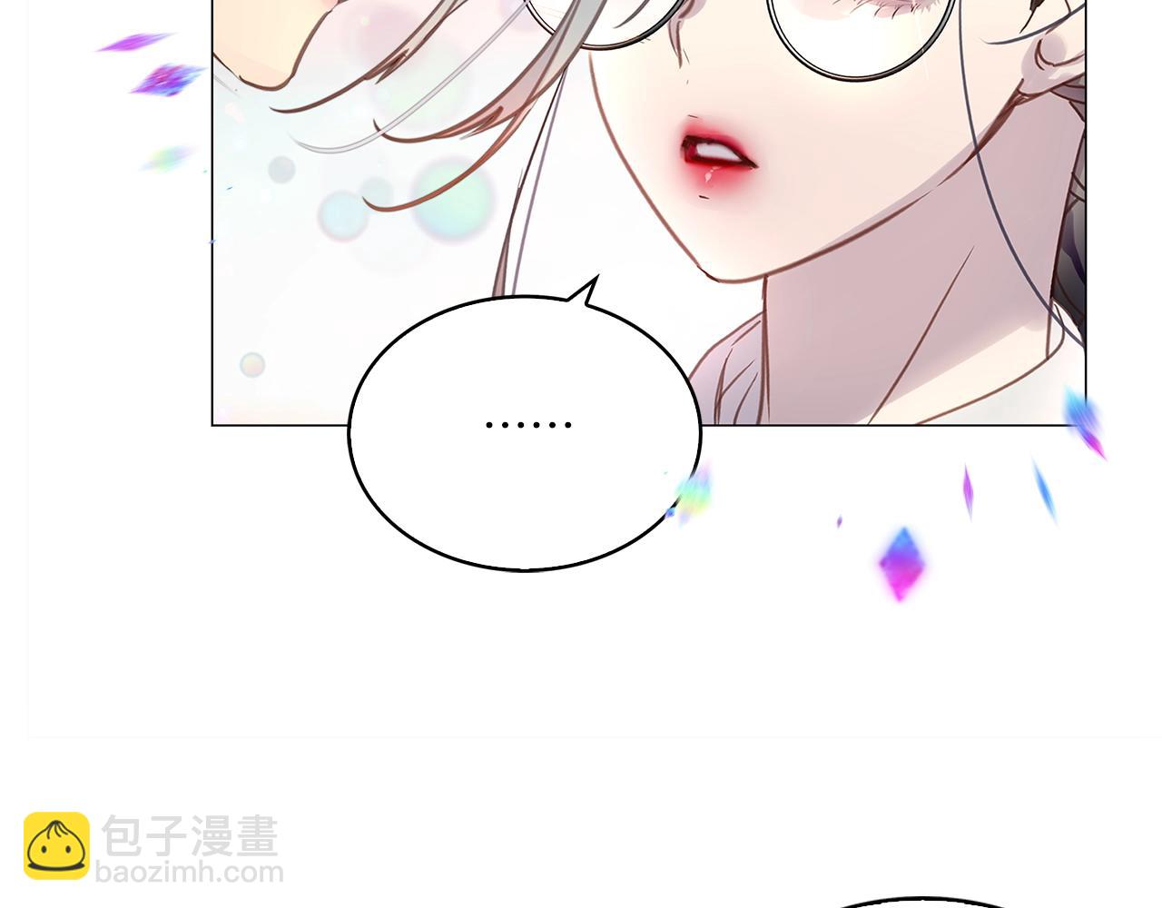 🍵不要小看女配角！ 番外34 网络小说之花4 第29页