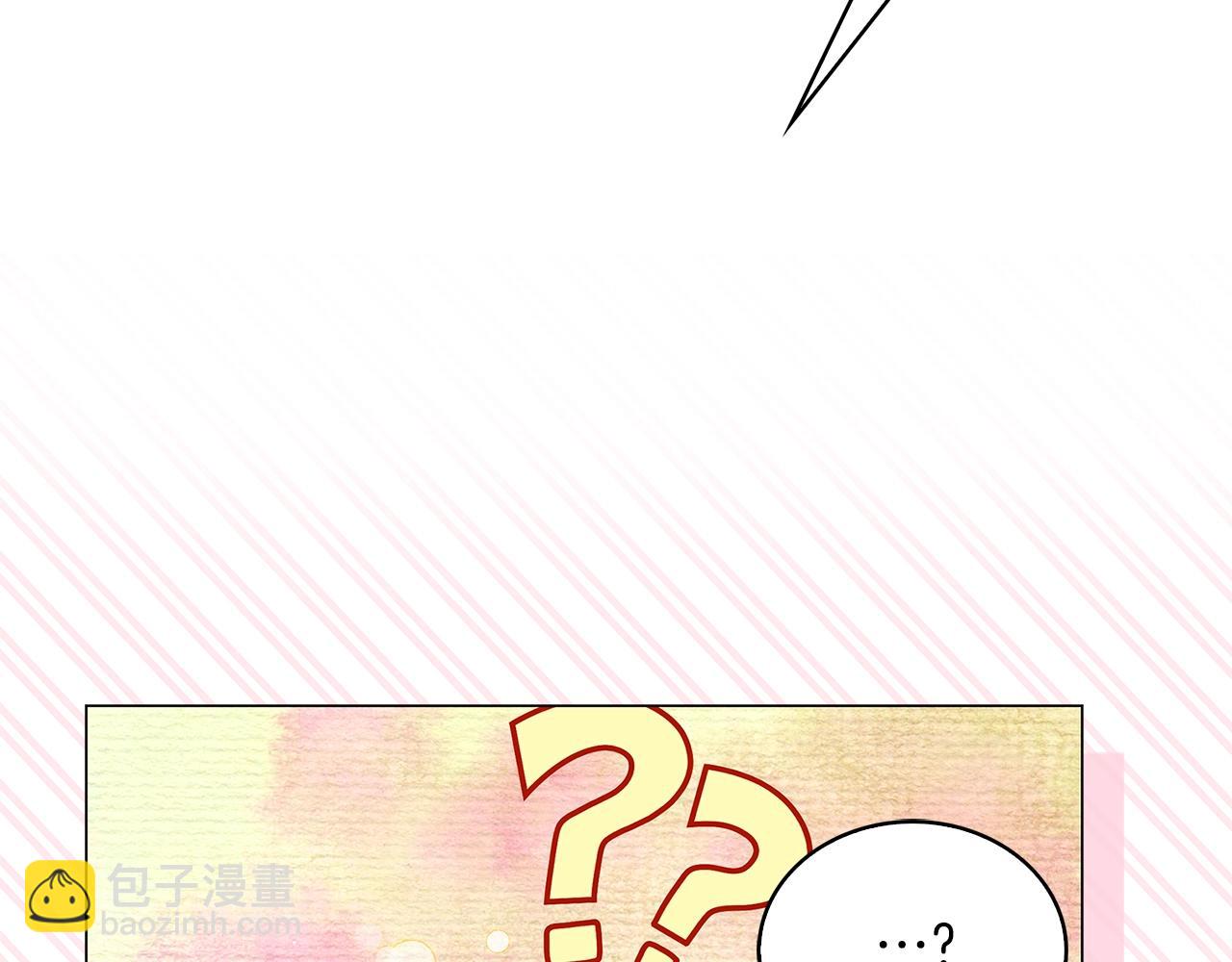 🍵不要小看女配角！ 番外34 网络小说之花4 第37页
