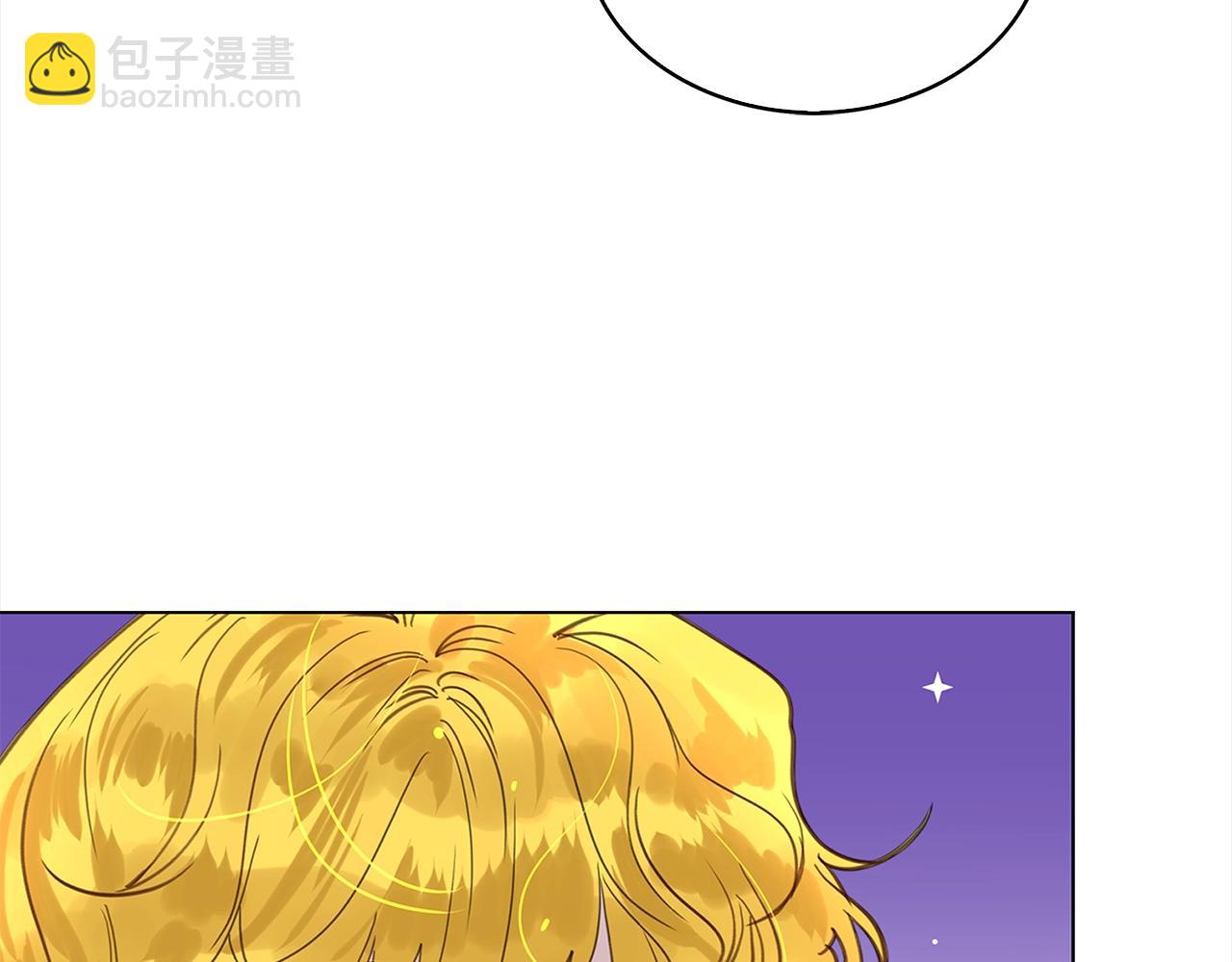 🍵不要小看女配角！ 番外36 网络小说之花6 第14页