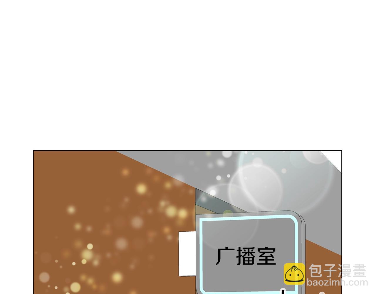 🍵不要小看女配角！ 番外36 网络小说之花6 第18页