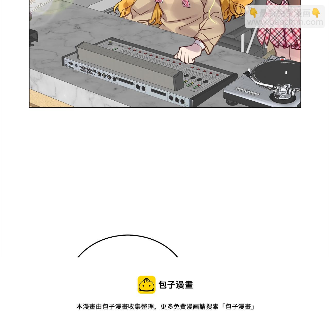 🍵不要小看女配角！ 番外36 网络小说之花6 第21页