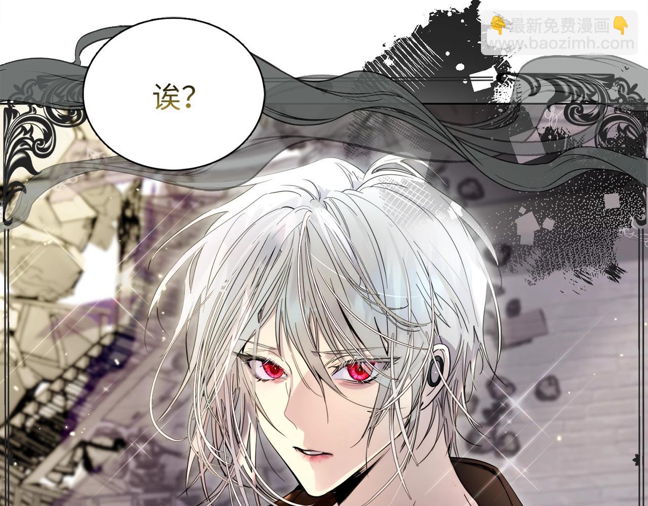 🍵不要小看女配角！ 番外三 天各一方 第11页