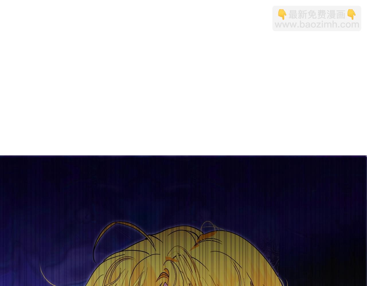 🍵不要小看女配角！ 番外三 天各一方 第16页