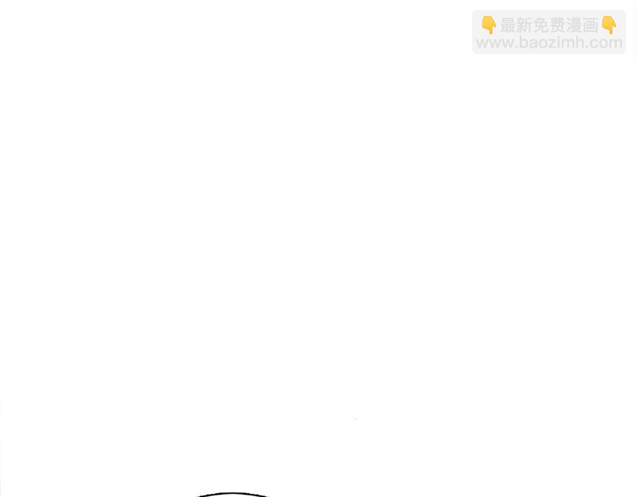 🍵不要小看女配角！ 番外三 天各一方 第5页