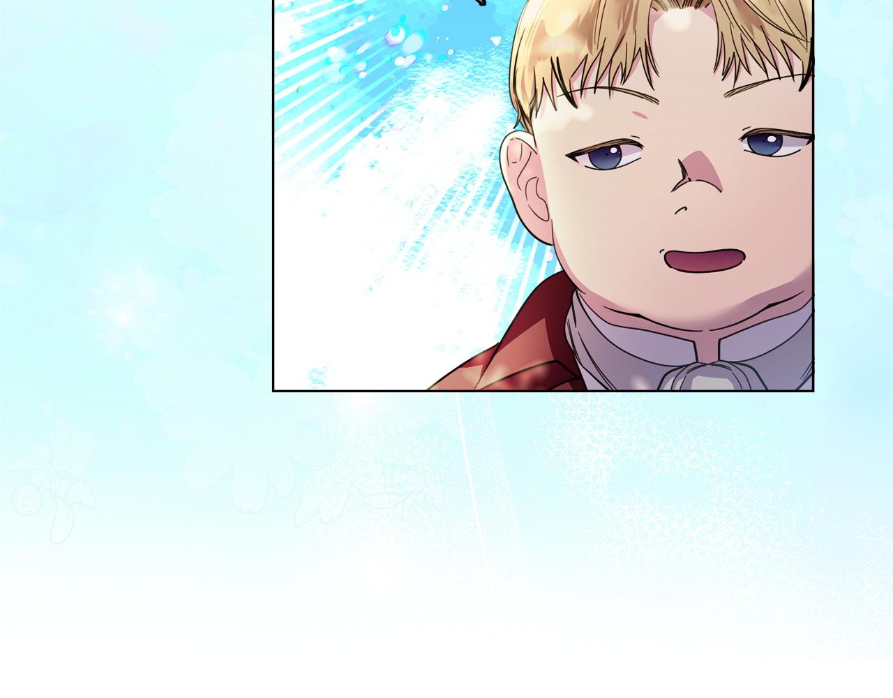 🍵不要小看女配角！ 番外七 第29页
