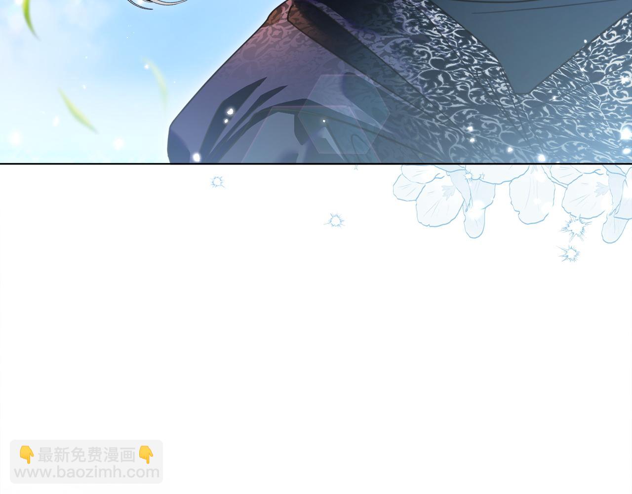 🍵不要小看女配角！ 番外七 第48页