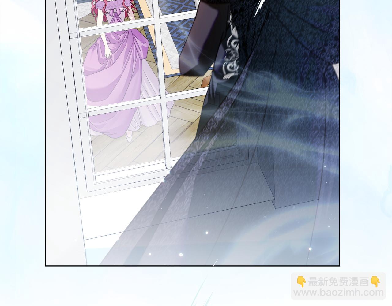 🍵不要小看女配角！ 番外七 第7页