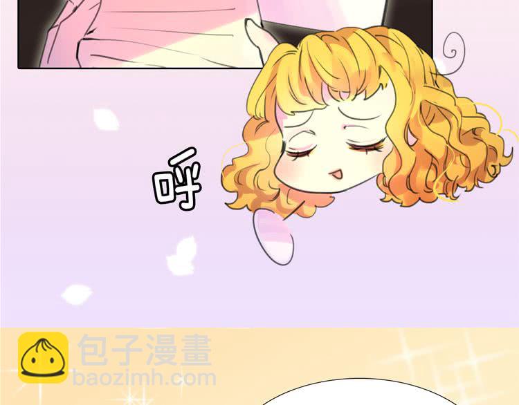 🍵不要小看女配角！ 第19话 男主的战书？ 第26页