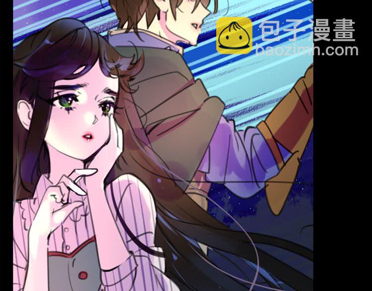 🍵不要小看女配角！ 第19话 男主的战书？ 第31页