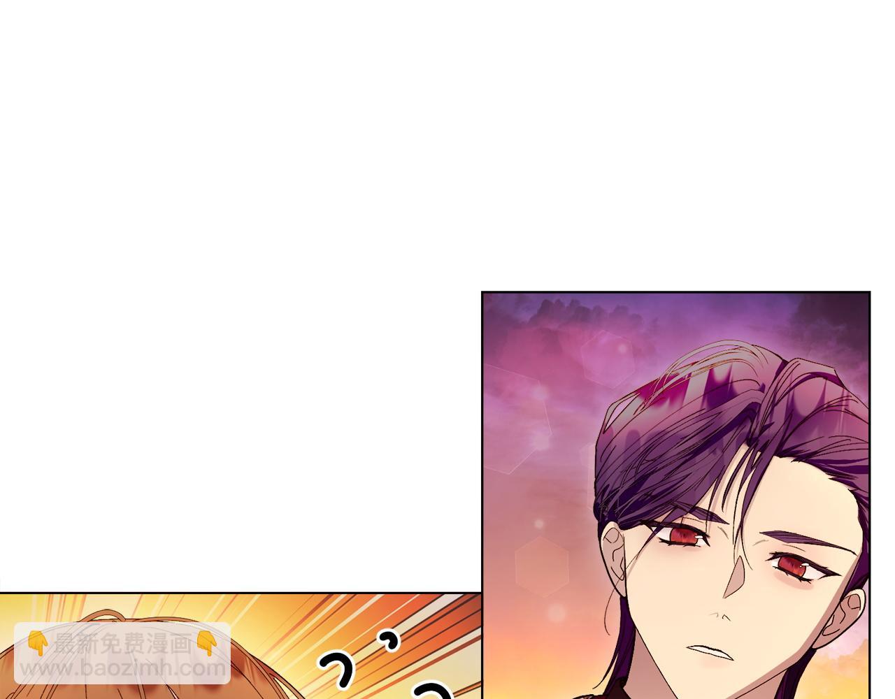 🍵不要小看女配角！ 番外九 第16页
