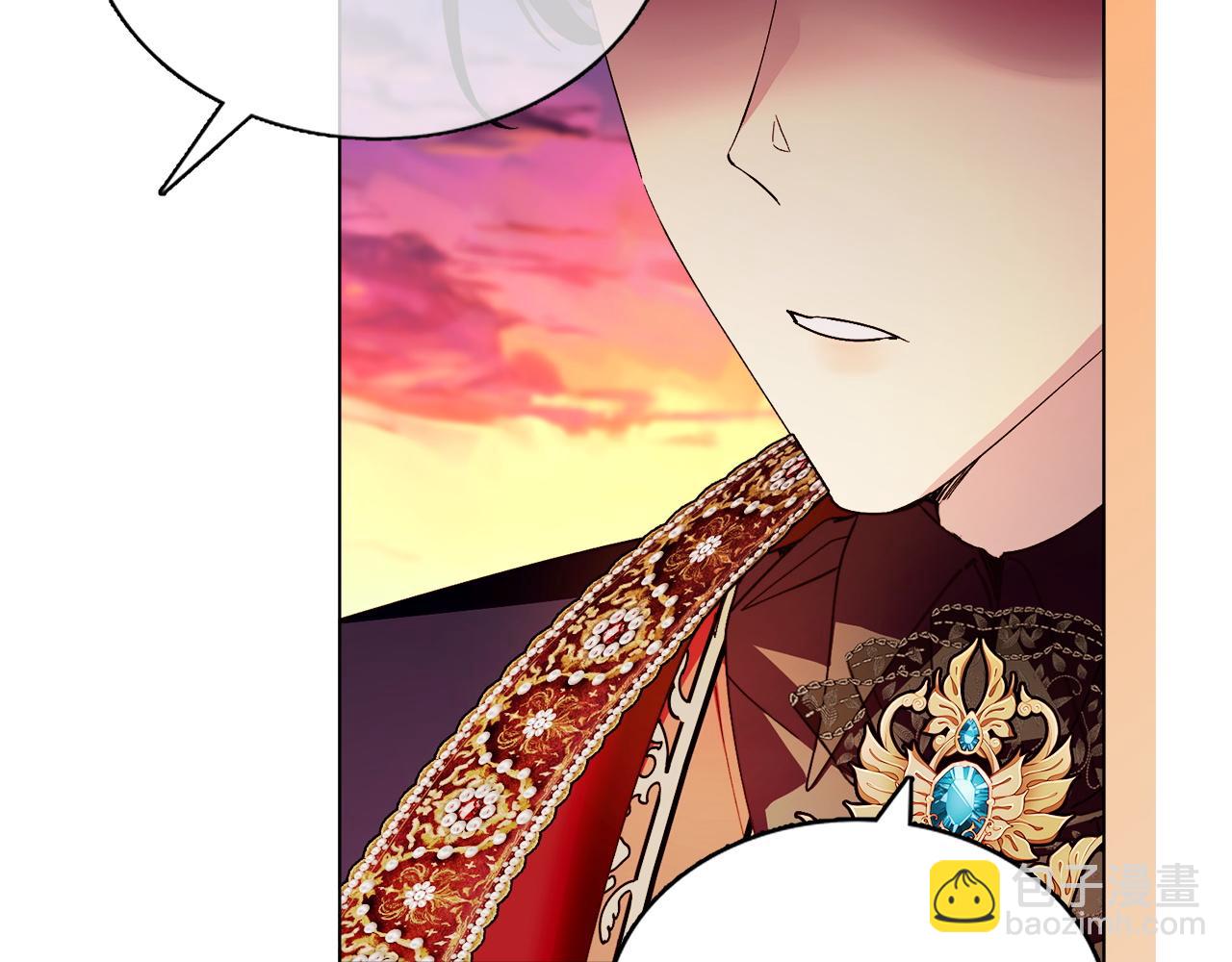 🍵不要小看女配角！ 番外九 第24页