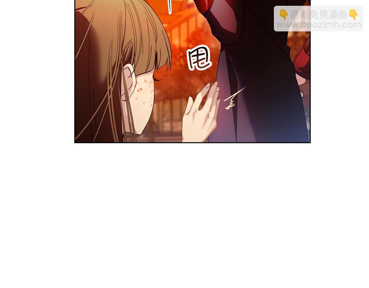 🍵不要小看女配角！ 番外九 第27页