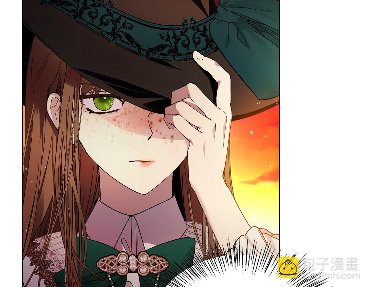 🍵不要小看女配角！ 番外九 第32页