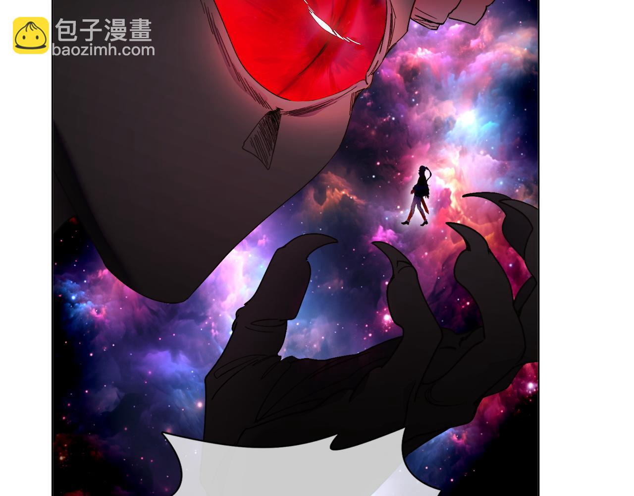 🍵不要小看女配角！ 番外九 第44页