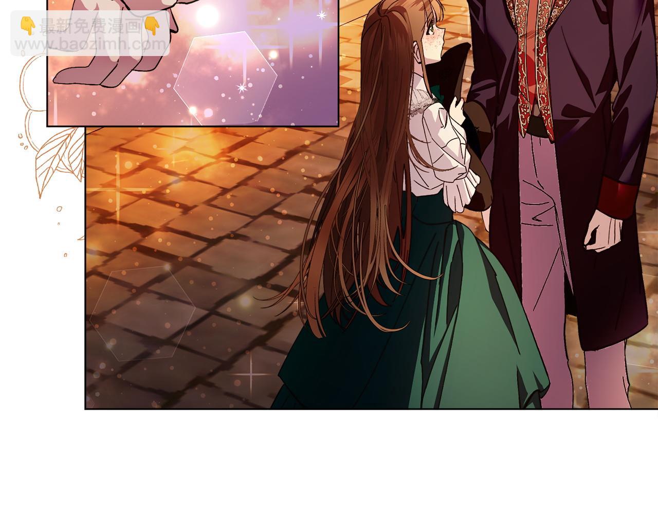 🍵不要小看女配角！ 番外九 第5页