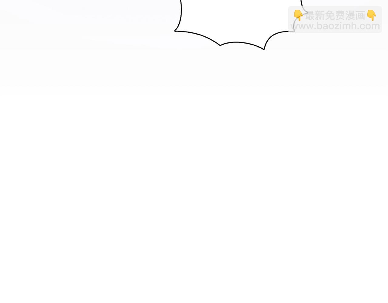 🍵不要小看女配角！ 番外十一 第26页
