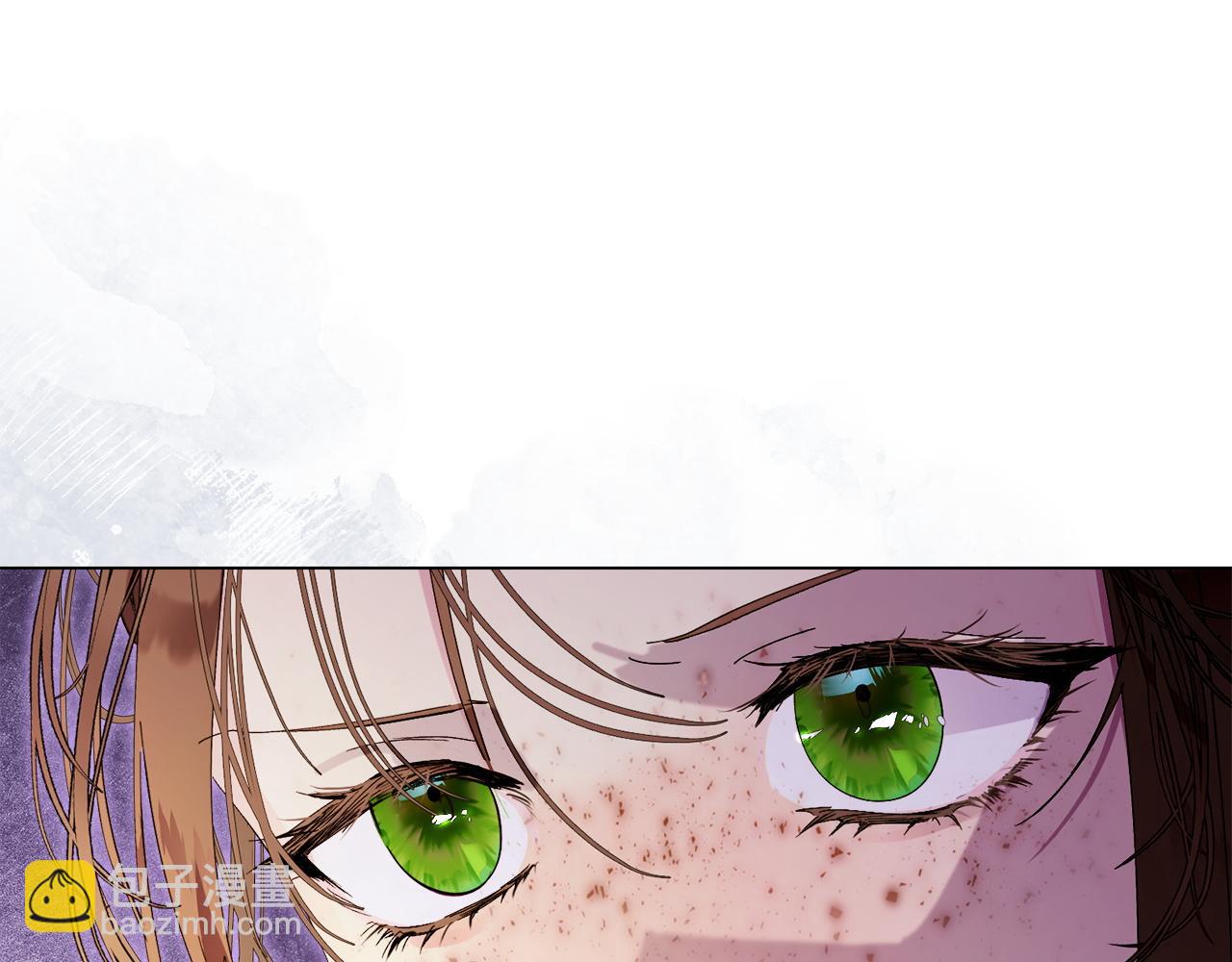 🍵不要小看女配角！ 番外十一 第30页