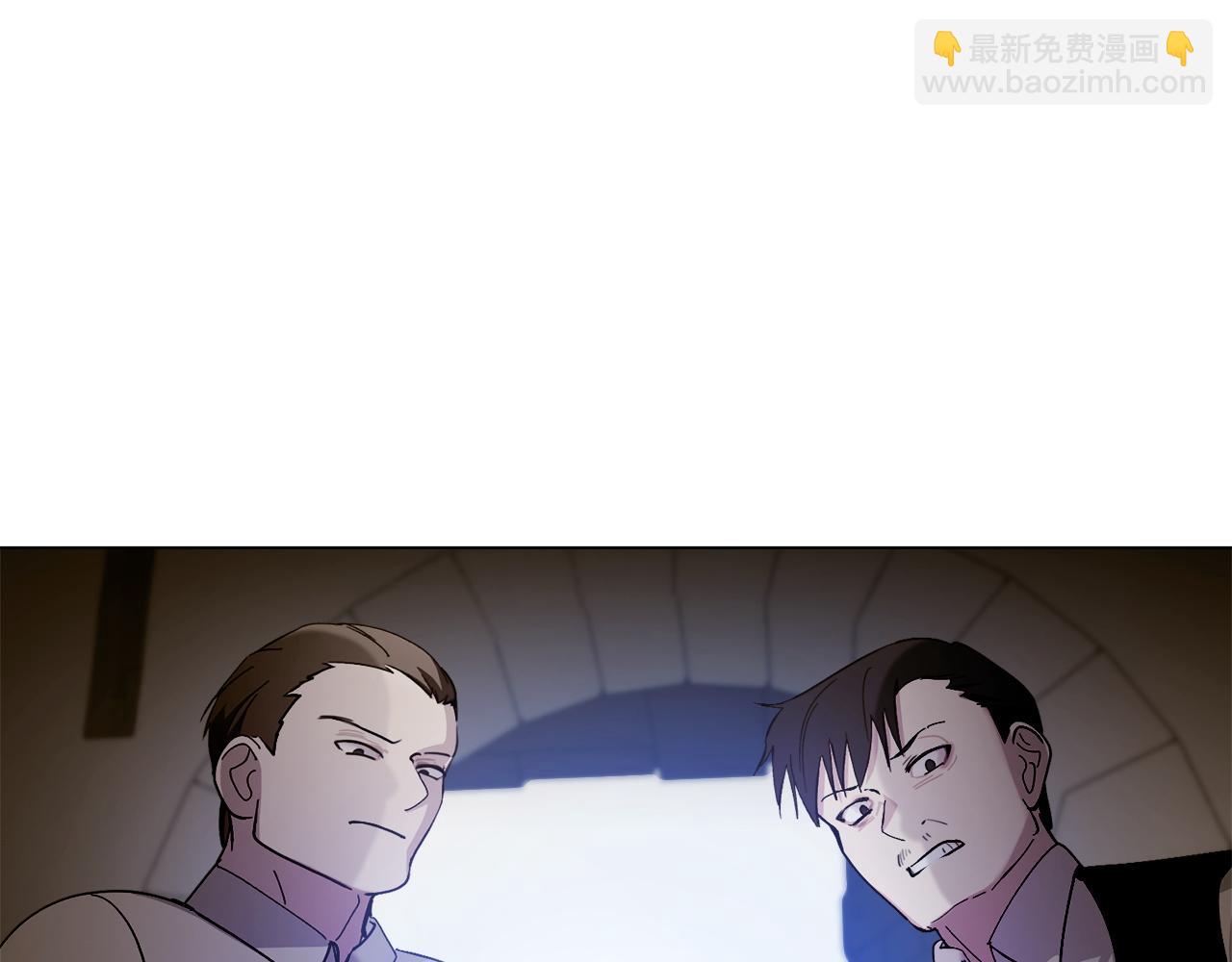 🍵不要小看女配角！ 番外十一 第32页