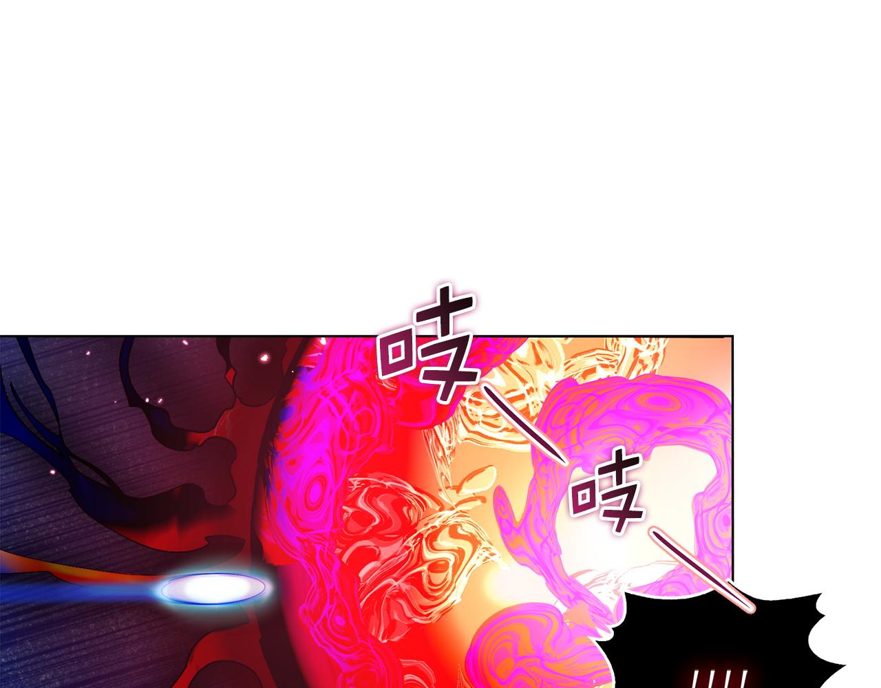 🍵不要小看女配角！ 番外十五 第36页