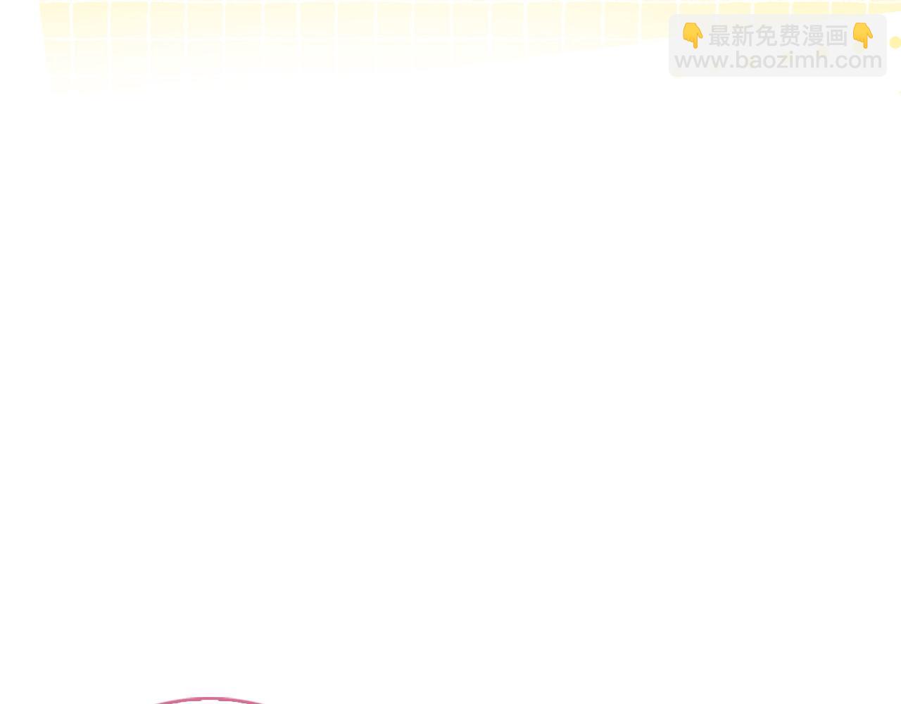🍵不要小看女配角！ 番外十九 第43页