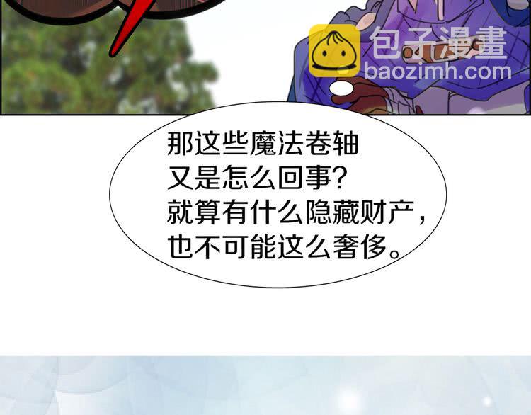 🍵不要小看女配角！ 第21话 身为配角 命比纸薄 第26页