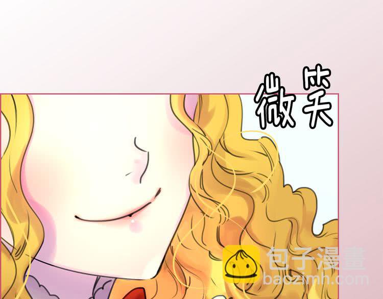 🍵不要小看女配角！ 第21话 身为配角 命比纸薄 第31页