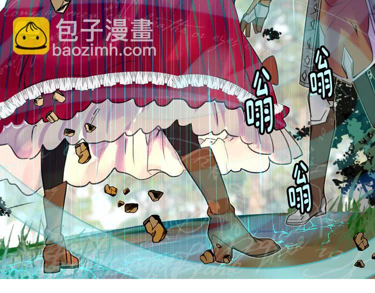 🍵不要小看女配角！ 第21话 身为配角 命比纸薄 第34页