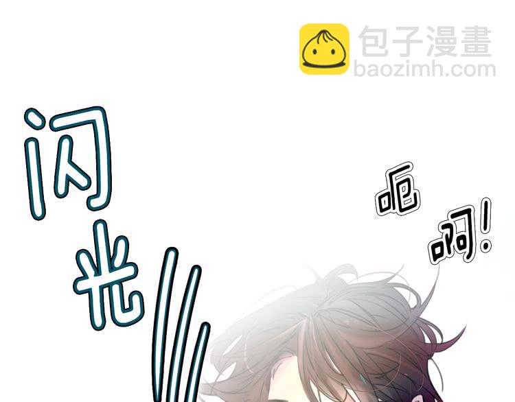 🍵不要小看女配角！ 第21话 身为配角 命比纸薄 第35页
