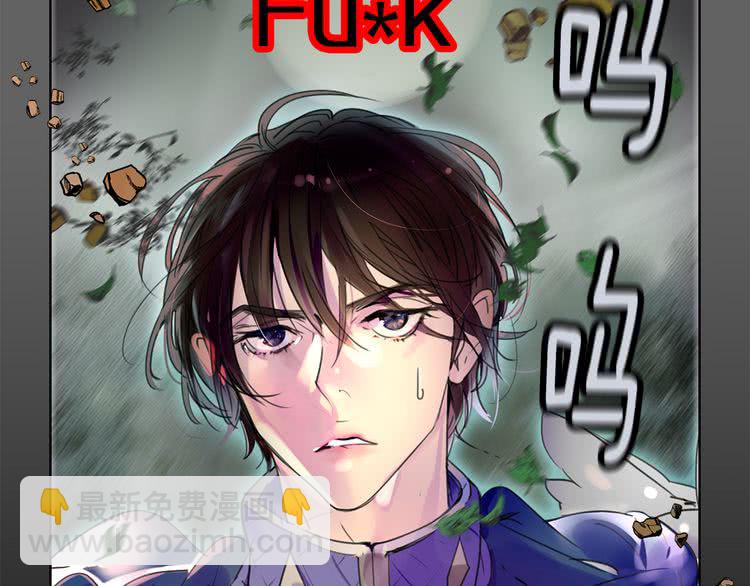 🍵不要小看女配角！ 第21话 身为配角 命比纸薄 第39页