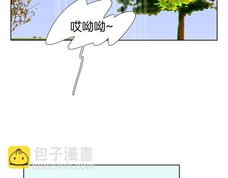 🍵不要小看女配角！ 第21话 身为配角 命比纸薄 第44页